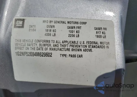 2004 Pontiac Grand Am Se1 из США, поврежденный, VIN 1G2NF52E84M629602